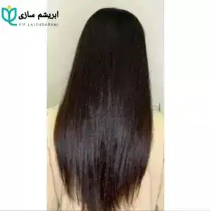 سالن جادوی زیبایی — نمونه 2