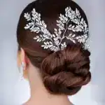 آرایشگاه الهام