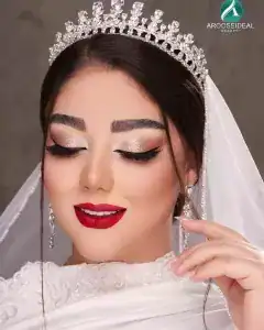 سالن زیبایی عروس ایده آل — نمونه 1