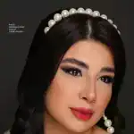 سالن ثمین