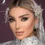 سالن زیبایی لطیفه‌خان‌پور