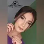 سالن دوشز
