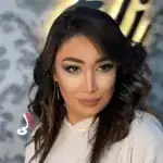 سالن زيبايى قصر الى