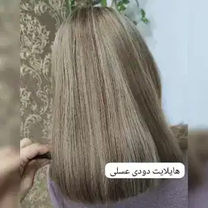 نمونه‌کارها سالن زیبایی گیتانوش، تصویر 3