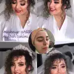 سالن نفیس