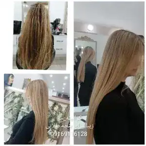 نمونه‌کارها سالن پنجه طلایی، تصویر 1