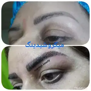 سالن ماه لیلی — نمونه 2