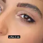 سالن تاج گل