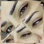 سالن رادا