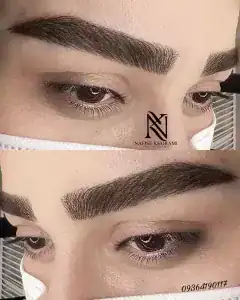 نفیسه خرمی — نمونه 3