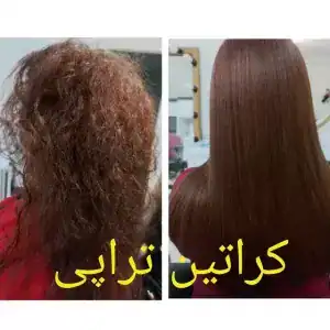 نمونه‌کارها سالن نادیا بیگدلی، تصویر 1