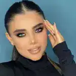 سالن زیبایی نازنین