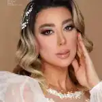 آرایشگاه ستاک