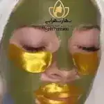 سالن بهار سهرابی