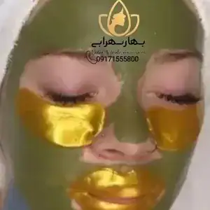 سالن بهار سهرابی — نمونه 1