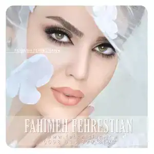 نمونه‌کارها سالن زیبایی فهیمه فهرستیان، تصویر 2