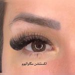 سالن اسطوره زیبایی — نمونه 5