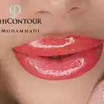 تیام محمدی