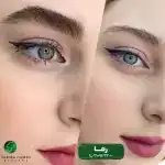 سمیرا حمزه ای
