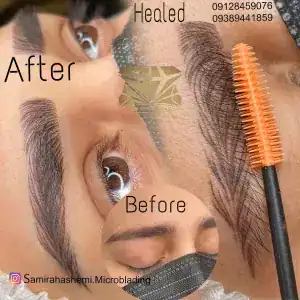 نمونه‌کارها سمیرا هاشمی، تصویر 3