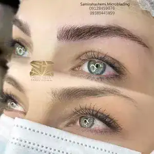 نمونه‌کارها سمیرا هاشمی، تصویر 6
