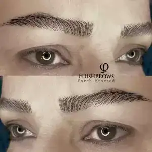 ساره مهرزاد — نمونه 1