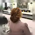 سالن آریانا