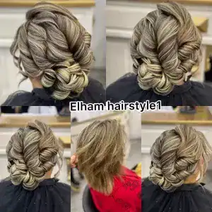 الهام پریاری — نمونه 6