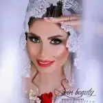 بهار کاظمی