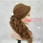 آکادمی گل گیس