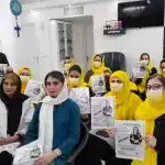 آکادمی پگاه جاهد