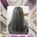 آرایشگاه خاتون