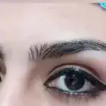 سالن طلوع
