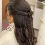 آکادمی ویونا