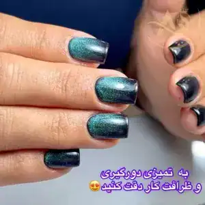 نمونه‌کارها سالن آنیتا حسینی، تصویر 4