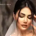 سالن مهرینا