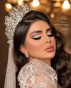 سالن زیبایی ملکه — نمونه 2