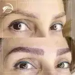 آکادمی اعظم امیری