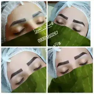 سالن زیبایی المیرا — نمونه 1