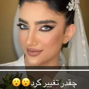 نمونه‌کارها سالن سما نتاج، تصویر 3