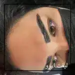 آکادمی خوش ذوق
