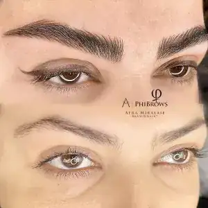 آکادمی افرا اعلایی