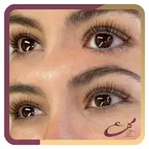 آکادمی مهسا عزیزی — نمونه 2