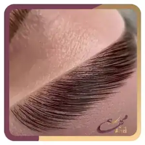 آکادمی مهسا عزیزی — نمونه 3
