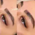آکادمی بانو یعقوبی
