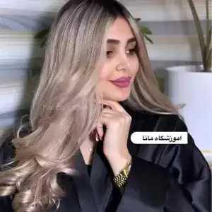 آکادمی محبوب — نمونه 2