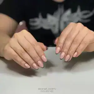 آکادمی عسل نجفی