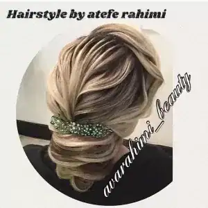 نمونه‌کارها عاطفه ( آوا ) رحیمی، تصویر 3