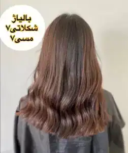 نمونه‌کارها معصومه حاتمی، تصویر 1