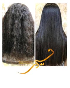سالن تخصصی آر.اس